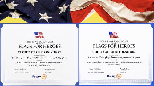 授予中国大陆法轮功学员美国国旗的认证书。