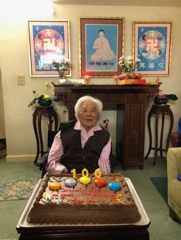 陳美荷老人的百歲生日