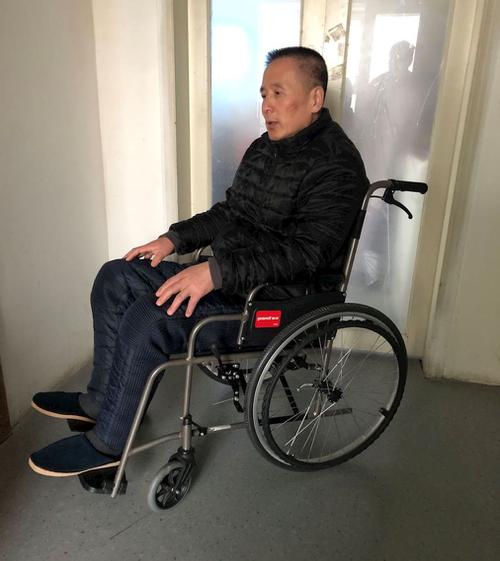 刘宏伟被迫害坐轮椅