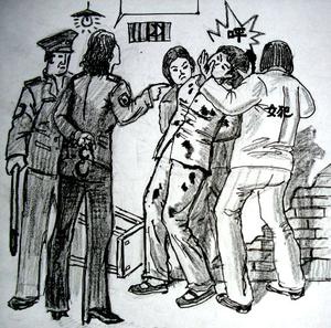 中共酷刑示意图：警察操控犯人殴打折磨